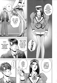 E.Stage Companions Ch. 1, English