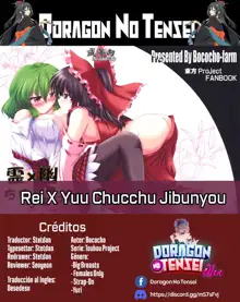 Rei x Yuu Chucchu Jibunyou | Yuu x Rei chu chu for self use, Español