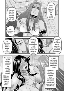 【Arc The Lad R Futanari Yuri】Bees and fruitless flowers First part, English