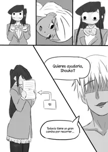 Komi Can't Cummunicate, Español