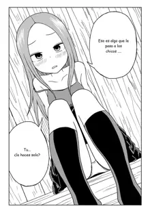 Nakaiki Jouzu no Takagi-san, Español