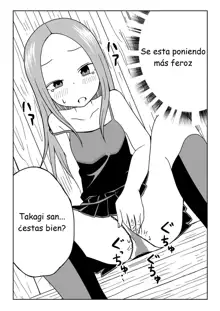 Nakaiki Jouzu no Takagi-san, Español