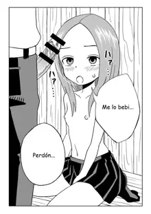 Nakaiki Jouzu no Takagi-san, Español