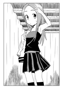 Nakaiki Jouzu no Takagi-san, Español