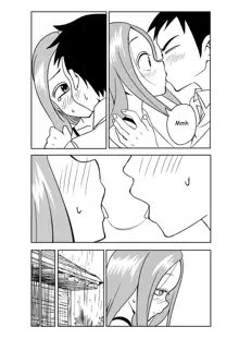 Nakaiki Jouzu no Takagi-san, Español