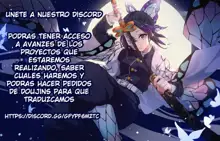 Watashi yori Dekai Futa ni Aitai (decensored), Español