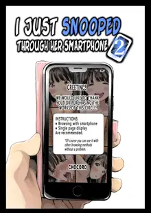 Kanojo no SmaPho o Nozoita dake nano ni 2 |  I Just Snooped through Her Smartphone 2 (decensored), English