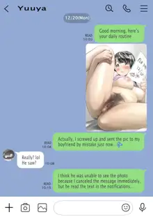 Kanojo no SmaPho o Nozoita dake nano ni 2 |  I Just Snooped through Her Smartphone 2 (decensored), English