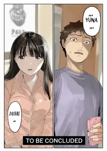 Kanojo no SmaPho o Nozoita dake nano ni 2 |  I Just Snooped through Her Smartphone 2 (decensored), English