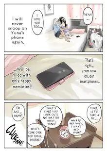 Kanojo no SmaPho o Nozoita dake nano ni 2 |  I Just Snooped through Her Smartphone 2 (decensored), English