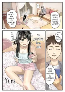 Kanojo no SmaPho o Nozoita dake nano ni 2 |  I Just Snooped through Her Smartphone 2 (decensored), English