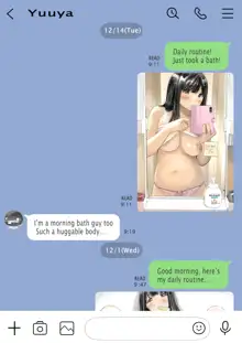 Kanojo no SmaPho o Nozoita dake nano ni 2 |  I Just Snooped through Her Smartphone 2 (decensored), English