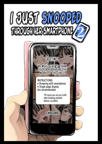 Kanojo no SmaPho o Nozoita dake nano ni 2 |  I Just Snooped through Her Smartphone 2 (decensored)