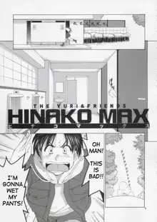 The Yuri & Friends Hinako-Max (decensored), English