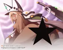 Ramlethal, 日本語