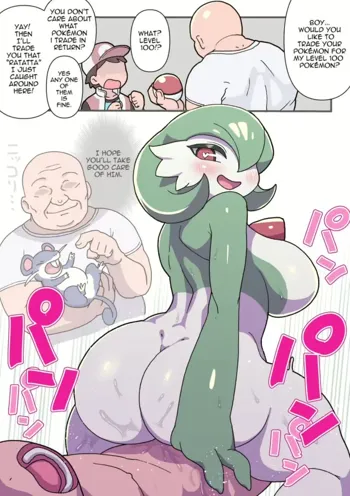 Oji-San's Pokemon