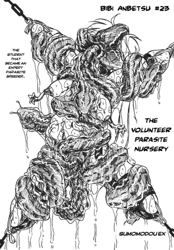 The Volunteer Parasite Nursery, English