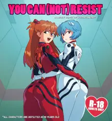 You Can (Not) Resist [+18] by suioresnuart, English