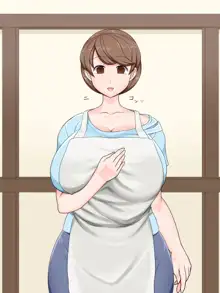 優しいママは僕のモノ!～催眠巨乳母争奪戦～, 日本語