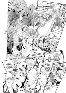 Juukan Hachi | Animal Pleasure Eighth, English