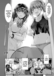 Uchi no Meikko-tachi ga Dosukebe ni Natte Ita Ken Ch. 1, English