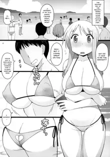 Angel's stroke 129 DSY2 bakku daisuki! Giri no musuko to beddo ni shizumu gosai haha Yoriko-chan! !, English