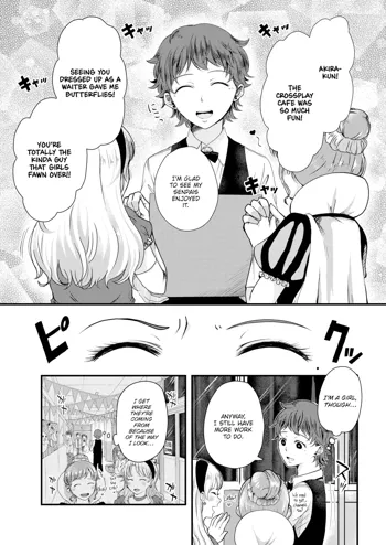 Hero-chan & Heroine-kun, English