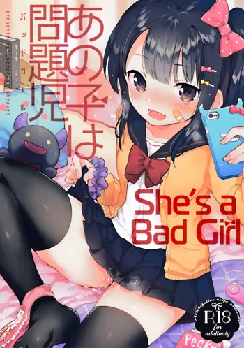 Anoko wa Bad Girl | She's a Bad Gir, Español