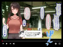 カップルYo●Tuberを騙して寝取ってみた。, 日本語