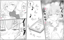 Shiori-chan to yasashii (harachigai no) Onee-chan 1 & 2  l  Shiori-chan and her kind Onee-chan (from a different mother) 1 & 2, English