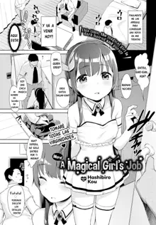 A Magical Girl job more!, Español