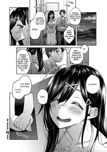 Haruiro Kanojo, English