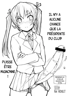 Futabu club, Français