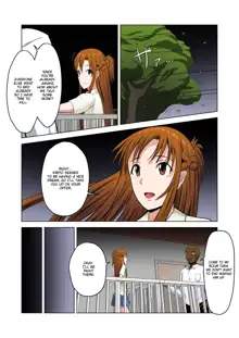 Asuna no Ayamachi, English