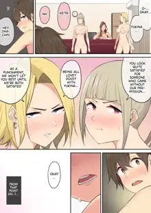 Imaizumin-chi wa Douyara Gal no Tamariba ni Natteru Rashii 4 | It seems that Imaizumi's house is a place for gals to gather 4, English