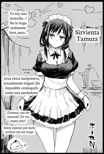 Tamura Maid | Aprendiendo a ser una sirvienta, Español