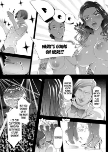 TS Revolution Ch. 4, English