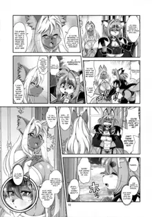 Mahou no Juujin Foxy Rena 16 (decensored), English