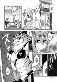 Mahou no Juujin Foxy Rena 16 (decensored), English