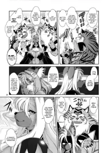 Mahou no Juujin Foxy Rena 16 (decensored), English