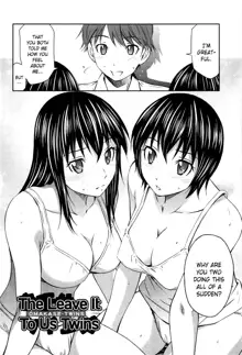 Tottemo Hot na Chuushinbu (decensored), English