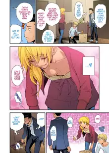 Doukyuusei no Wakai Haha | My Classmate's Young Mom (uncensored), English