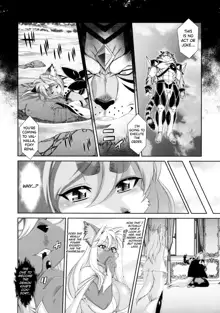 Mahou no Juujin Foxy Rena 16, English