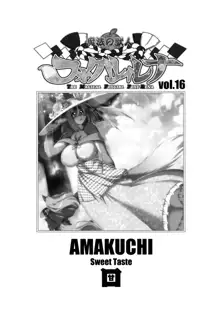 Mahou no Juujin Foxy Rena 16, English