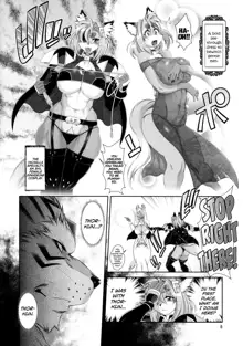 Mahou no Juujin Foxy Rena 16, English