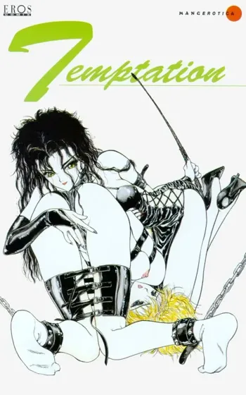 Temptations - Cap 1, English