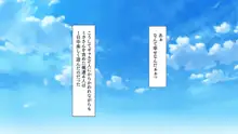 ビッチな3ギャルといっしょ 黒ギャル白ギャル可愛い系ギャルとハメまくり, 日本語