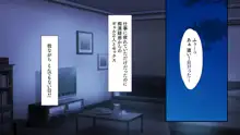 ビッチな3ギャルといっしょ 黒ギャル白ギャル可愛い系ギャルとハメまくり, 日本語