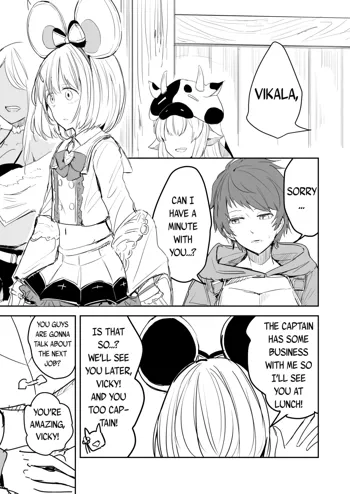 Vikala-chan to Gran-kun ga Ecchi na Koto Suru Manga | A Manga Where Vikala-chan and Gran-kun Have Sex