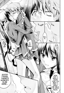 Bukiyou na Kanojo | Clumsy Girl (decensored), English